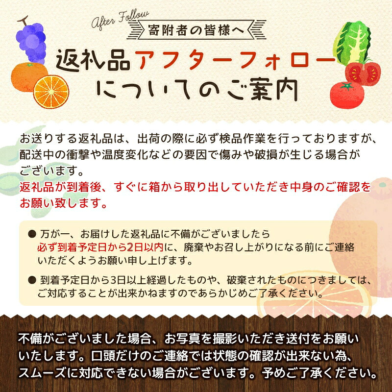 【発送月が選べる】 ご家庭用 こだわりの有田みかん 約5kg+150g(傷み補償分) / みかん柑橘 【nuk160-10】【nuk160-11C】【nuk160-12D】【nuk160-01B】