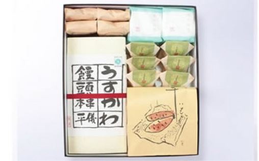 波まかせ（大）【ghi101B】