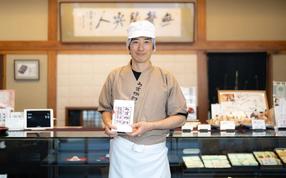 【予約】国産小豆・抹茶を使用 無添加 水ようかん 9～15個入り (2026年6月～発送予定）/ 羊羹水 ようかん 小豆 抹茶 和菓子 ギフト 贈答【ghi106A-ghi107A-ghi108A】