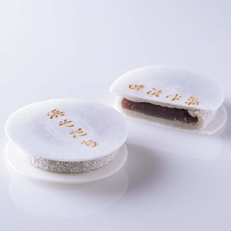 【プレミア和歌山】浜そだち　9～24個入り【ghi109B-ghi110A-ghi111A-ghi112A】