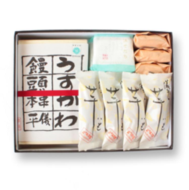 波まかせ(小)【ghi124C】