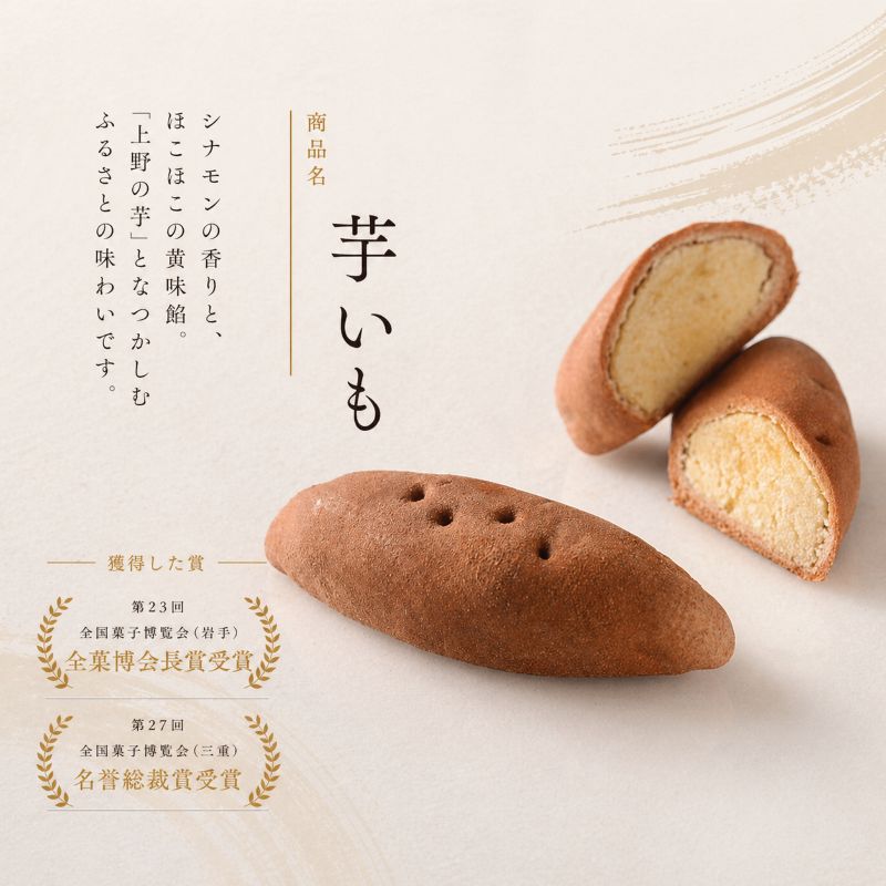 上浦【ghi126A】
