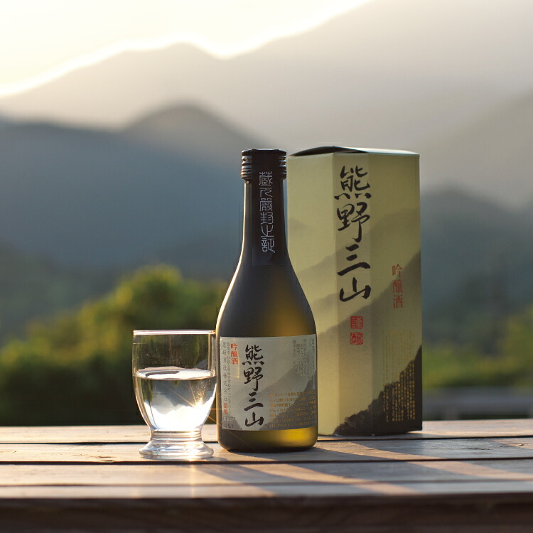 和歌山の地酒3本セット(那智の滝 300ml×1本+熊野三山 300ml×2本)【nkm001B】