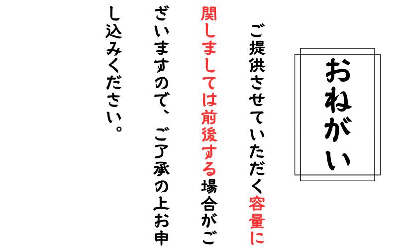 和歌山県産 天然 キハダマグロ 約300g～1kg / まぐろ 鮪 キハダマグロ 海鮮 魚貝 魚【tcr001B-tcr002B-tcr003B】