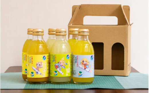 貴重な3種の柑橘ジュース飲み比べセット (金柑・春光柑・香橘) 【bhrp001】