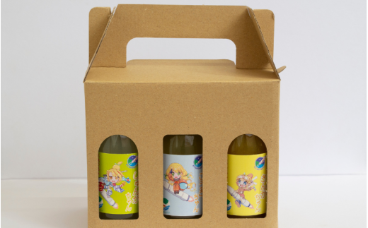 貴重な3種の柑橘ジュース飲み比べセット (金柑・春光柑・香橘) 【bhrp001】