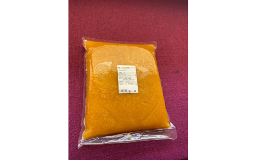串本町 特産の金柑を使った きんかんピューレ 2kg【bhrp002】