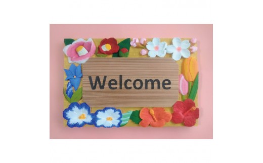【受注制作】Welcome board（四季の花）／メッセージボード【hms022】