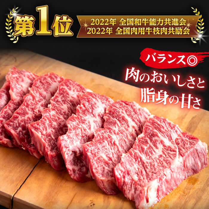 しまね和牛ハラミ焼肉 600g（小分け） [ALEF008]