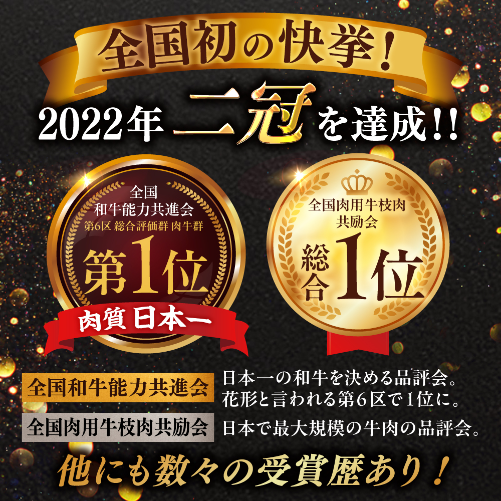 受賞歴有 しまね和牛 切り落とし 1kg 島根県 松江市【株式会社O.R.C】 [ALEF011]