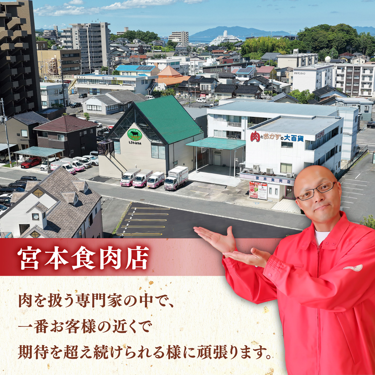 しまね和牛 シャトーブリアン 200g×2枚 島根県松江市/有限会社宮本食肉店[ALCV011]