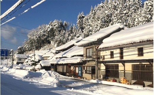令和8年産!邑南町産石見高原瑞穂米5kg