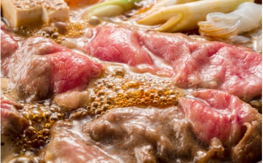 【黒毛和牛】石見和牛すき焼き食べ比べセット 1.3kg