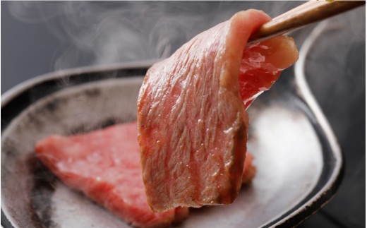 【黒毛和牛】石見和牛 ロース焼肉用 550g