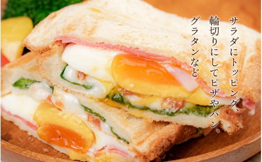 【島根県産】ストリングチーズ三昧 70g×4袋