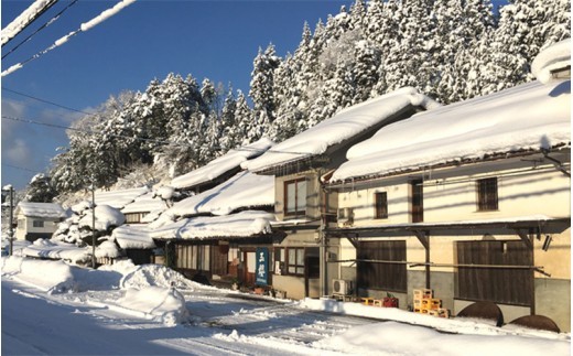 玉櫻 生もと純米酒 1.8L 2本セット
