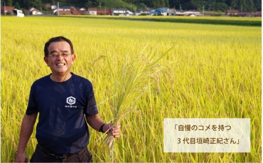 有機あまざけ９３０ｇ×６本