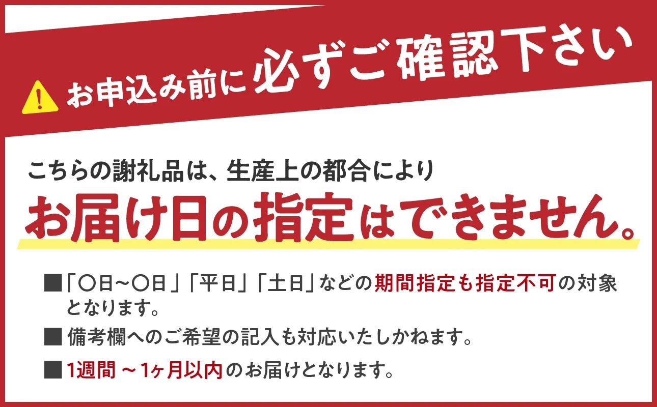 【選べる!回数 定期便】 牡蠣 冷凍 むき身 備前市日生産【急速凍結牡蠣 一年牡蠣 国産 加熱調理用 牡蠣アヒージョ 牡蠣ご飯 カキフライ 海鮮鍋 全国牡蠣-1グランプリ豊洲2024 3回 5回】