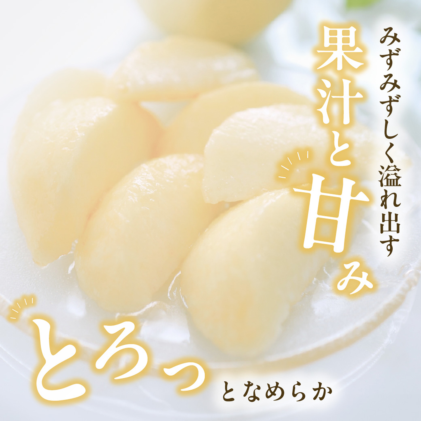 【2027年発送分・先行予約開始！】【定期便】岡山県産 白桃 約4kg・ぶどう 約5kg 計5回発送【先行受付 先行予約 白桃 シャインマスカット ニューピオーネ 晴王】