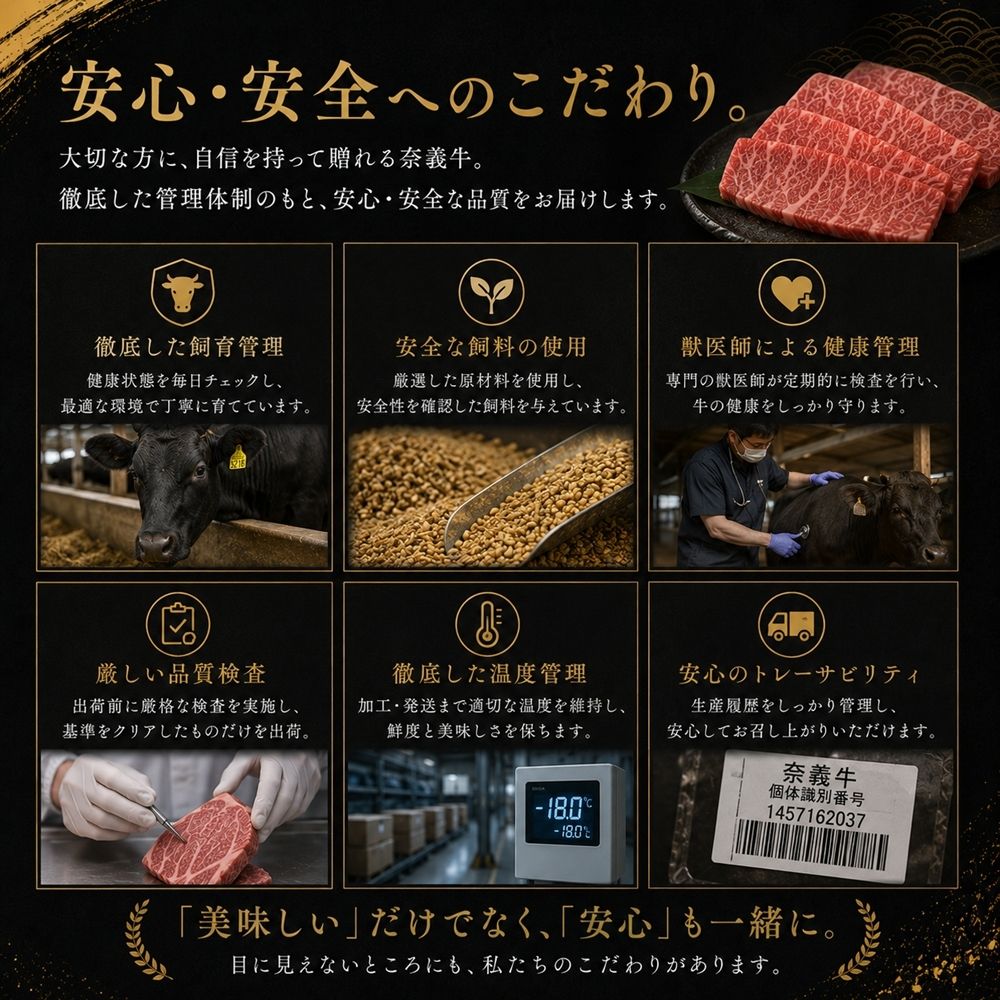 なぎビーフ 焼肉カット 300g~1.2kg / 焼肉 牛肉 牛 和牛 なぎビーフ 冷凍 奈義町 岡山県産 国産牛 国産 【mtsy012】