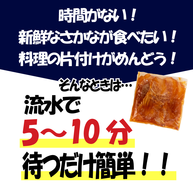 市場のプロが作った 漬け丼 計6食分 ( 3 種類 × 2 パック ) 海鮮 醤油 漬け 醤油漬け 海鮮丼 6 セット真鯛 鯛 鯛漬け丼 タイ海鮮丼 ぶり 漬け丼