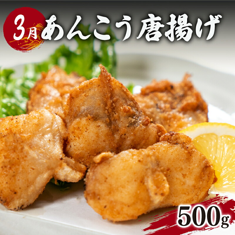 定期便 惣菜 年六回 隔月定期便 鮮魚 魚介 海鮮 魚定期便 人気 ランキング お手軽 お魚 サーモン 鮭 蛸 タコ とらふぐ あんこう のどぐろ サザエ さざえ 惣菜 おかず 夕食 唐戸 仲卸 組合