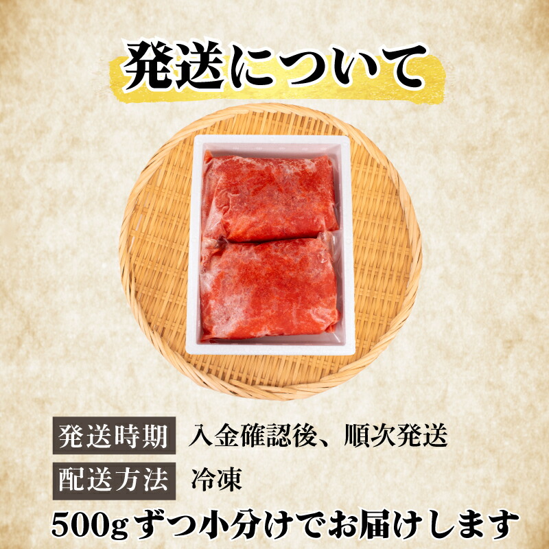 訳あり 辛子めんたいこ 並切 選べる1kg 2kg 冷凍 明太子 明太 ばらこ 理由あり わけあり バラコ めんたいこ バラ子 小分け ギフト 並切れ 海鮮 魚介 辛子明太子 グルメ ご飯 おかず 夕食 惣菜