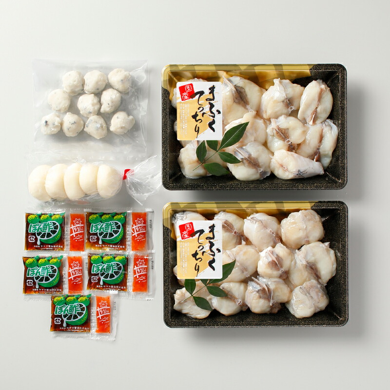 【7~10営業日前後発送】ふぐ 鍋 5人前 1kg 冷凍 下関 山口 ヤマモ水産 TF02St