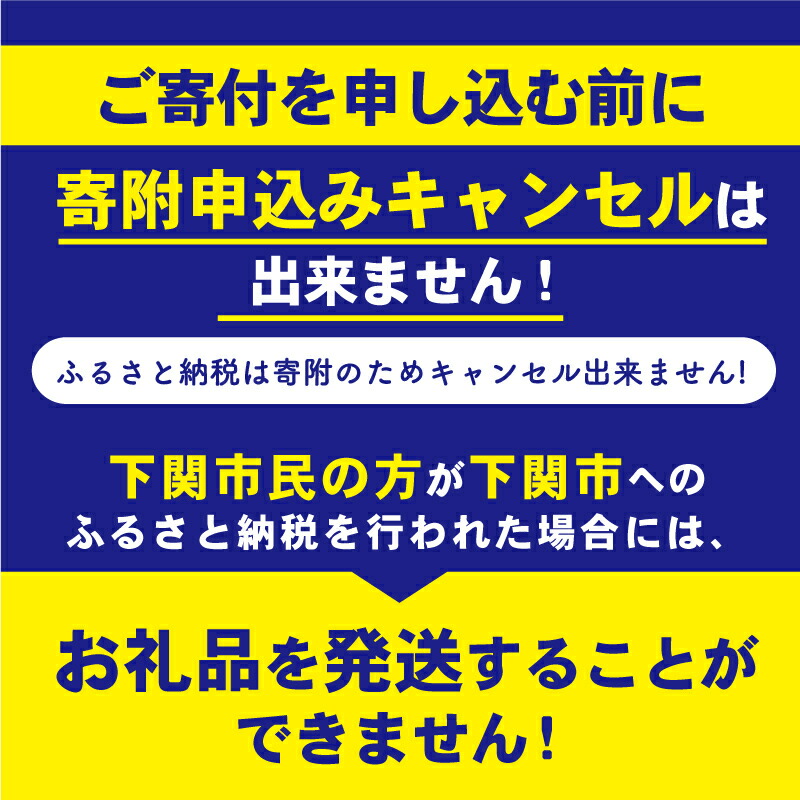 訳あり 黒豚焼売 180個 12個×15パック 冷凍