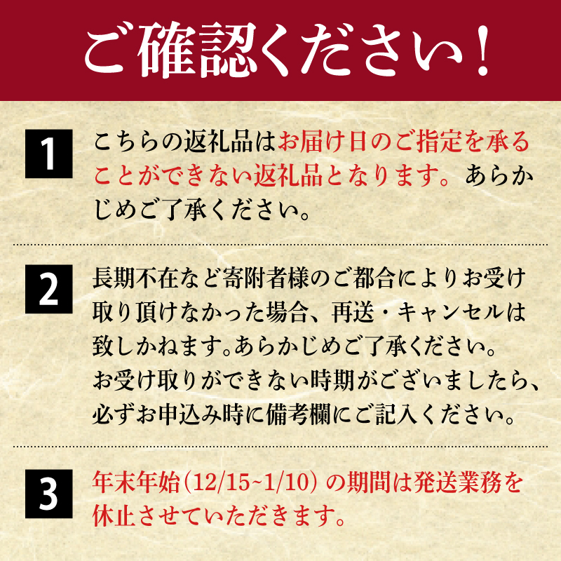 【7営業日前後で発送】 ふぐ 鍋 セット 4~5人前 冷凍