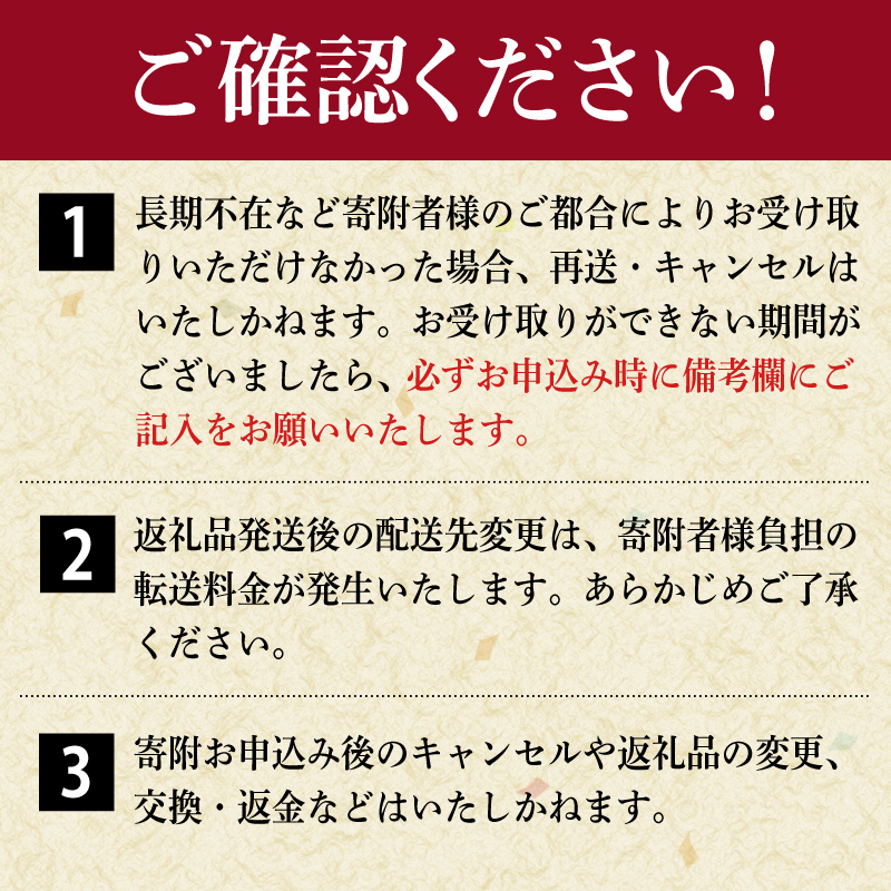 【7営業日前後で発送】 ふぐ 刺身 小皿 セット 5人前 100g 冷凍
