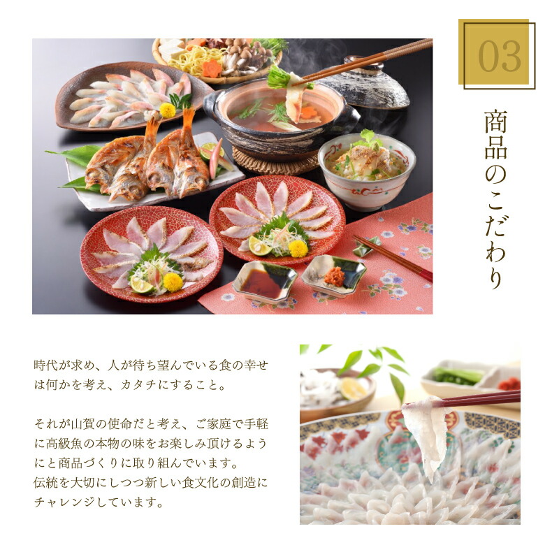 のどぐろ 開き 0℃ 熟成 干し セット 400g 8尾 アカムツ 干物 冷凍 贈答 贈り物 高級 魚 脂 とろける 旨み おつまみ 肴 下関 産 人気 山賀 山口