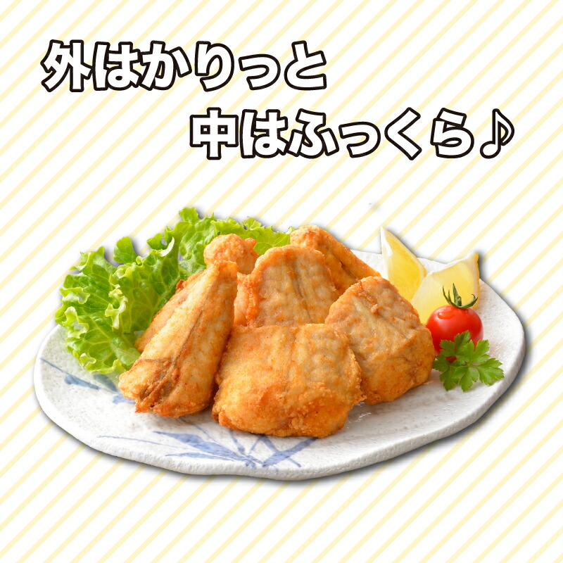 ふぐ 唐揚げ 1kg 冷凍 200g×5袋 天然真ふぐ 唐揚げ粉付 まふぐ 下関 山口