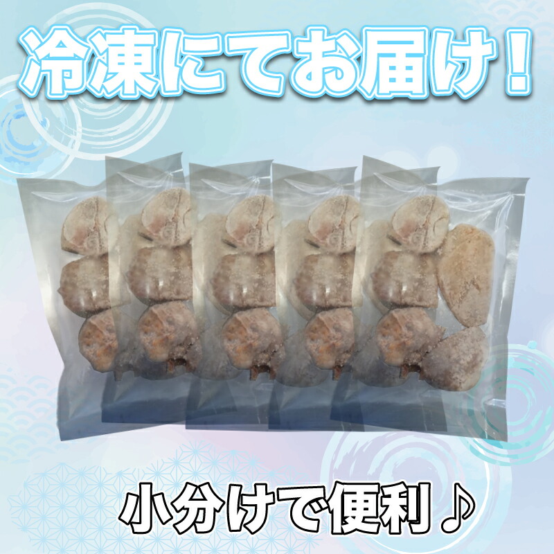 ふぐ 唐揚げ 1kg 冷凍 200g×5袋 天然真ふぐ 唐揚げ粉付 まふぐ 下関 山口