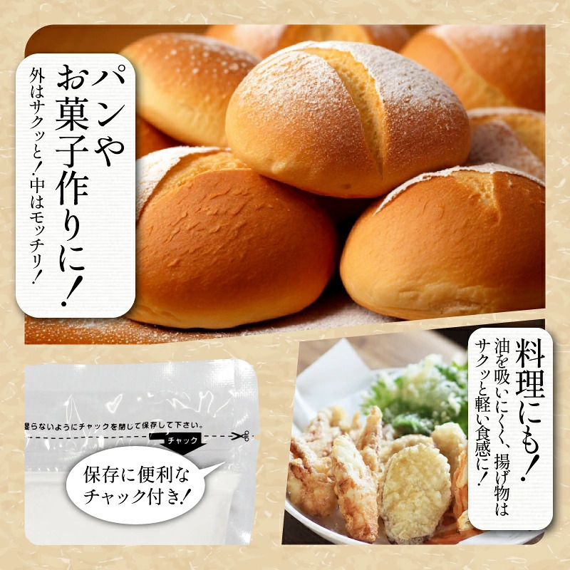 米粉 5kg コシヒカリ 100%使用 小分け 国産 米 コメ コシヒカリ こめ 国産米 料理 揚げ物 グルテンフリー 業務用 徳島 小松島市