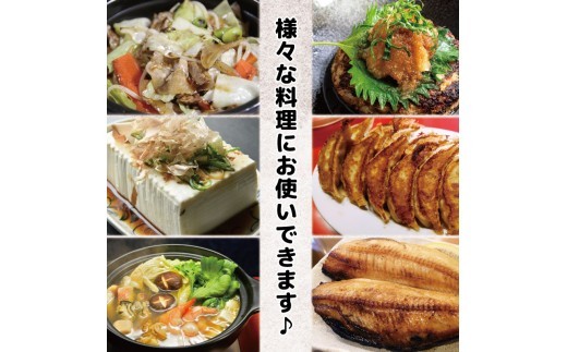 すだちポン酢  2本/6本 ポン酢 柑橘 すだち ぽんず  調味料 国産 詰め合わせ ぽん酢 醤油 すだち グルメ 調味料 しゃぶしゃぶ 鍋 水炊き 焼魚 餃子 徳島県 小松島市