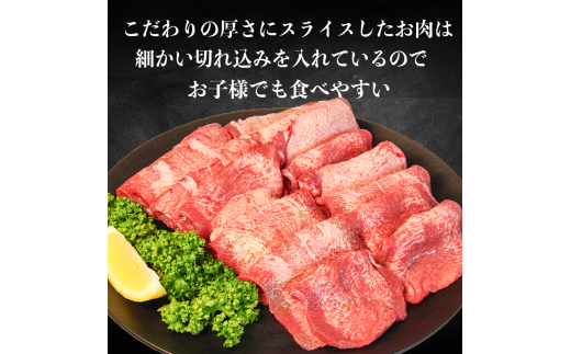【阿波牛希少部位セット】 黒毛和牛 牛タン 牛ハラミ セット 計500g 塩味 特選 国産 牛たん はらみ 牛肉 焼肉用 薄切り 牛タン 牛肉 焼き肉 BBQ 薄切り ぎゅうたん スライス 焼肉 お弁