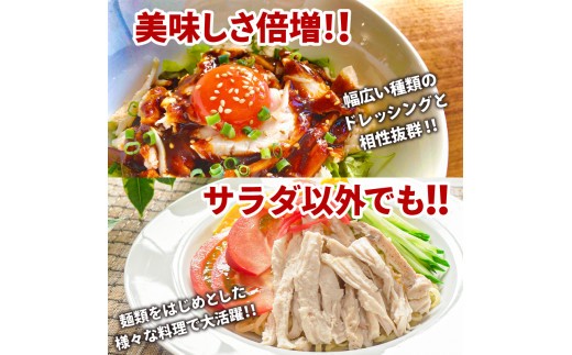 訳あり 国産 鶏肉 サラダチキン 3.2kg むね肉 小分け 40パック おかず サラダ ダイエット 減量 筋トレ アスリート トレーニング ジム フィットネス タンパク質 プロテイン 糖質制限 美容
