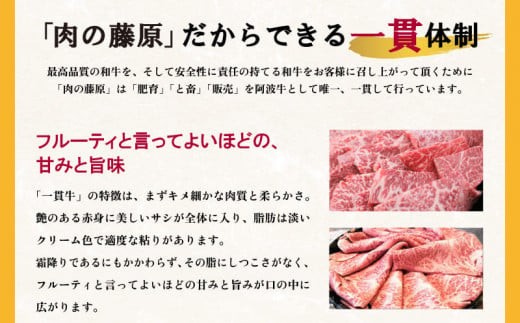 ロース ブロック 2kg 国産 黒毛和牛 とくしま三ツ星ビーフ 徳島県産 ブランド 和牛 牛肉 ふるさと納税 阿波牛 牛肉 ぎゅうにく 牛 肉 牛肉 国産 黒毛和牛 肉 ローストビーフ ステーキ BB