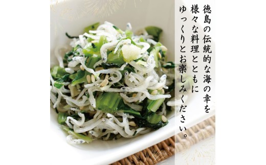 【獲れたて即加工！】 ちりめん 訳あり 400g～1kg ちりめんじゃこ 選べる 容量 訳アリ ご飯 米 お米 おにぎり と一緒に 弁当 新鮮 鮮度 カルシウム 食品 健康 栄養 ギフト プレゼント