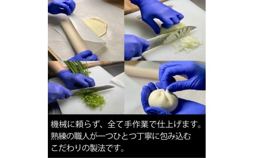 豚まん 国産 ブランド豚 阿波美豚 100% 使用 とくしまん 10～30個 冷凍 小分け 肉まん 無添加 中華まん 冷凍 人気 おすすめ 惣菜 おやつ 取り寄せ 食品 点心 中華 蒸し料理 レンジ調