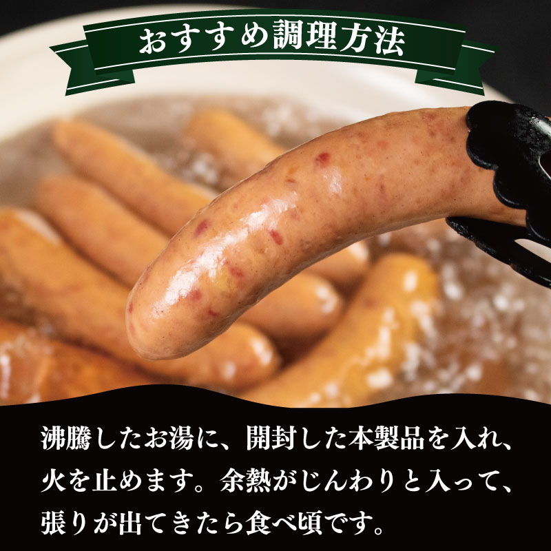 訳あり ソーセージ 燻製 選べる 容量 600g 1kg 1.6kg 極太 ウインナー あらびき 豚肉 フレンチ ビール おつまみ ワイン おつまみ バーベキュー BBQ キャンプ アウトドア