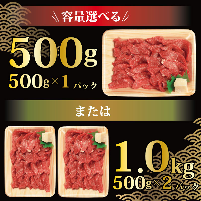 国産和牛 もも肉 焼肉用 焼肉セット 選べる容量 500g・1kg・1.5kg 徳島県産 国産牛肉 赤身肉 冷凍牛肉 牧場直営 BBQ バーベキュー 贈答用 プレゼント おつまみ 徳島県 吉野川市