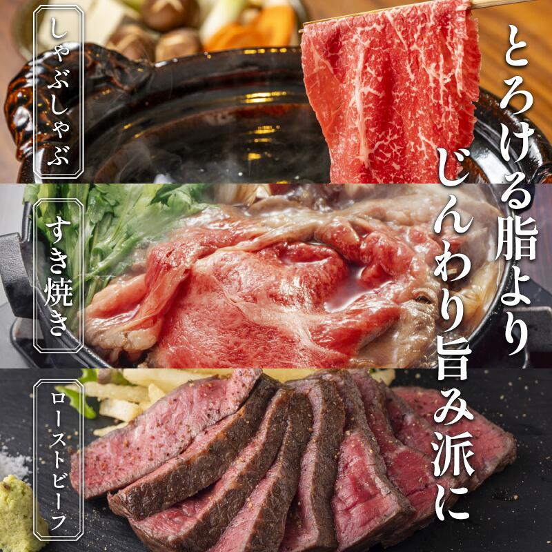 国産和牛 牛肉 ももバラスライス 薄切り 冷凍 小分けパック 選べる容量 500g・1kg・1.5kg 人気 便利 家庭用 料理用 すき焼き しゃぶしゃぶ 焼肉 肉じゃが おつまみ 贈答 プレゼント