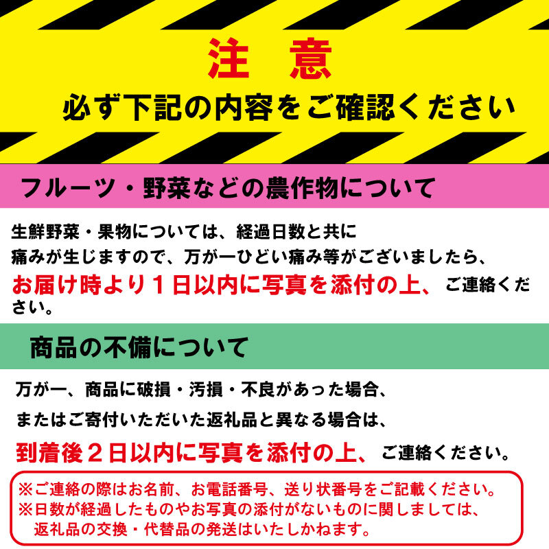 訳あり キウイ ゴールドキウイ 選べる 容量 約2.1kg~3.6kg S~Mサイズ イエロージョイ 先行予約 糖度 16度 キウイフルーツ