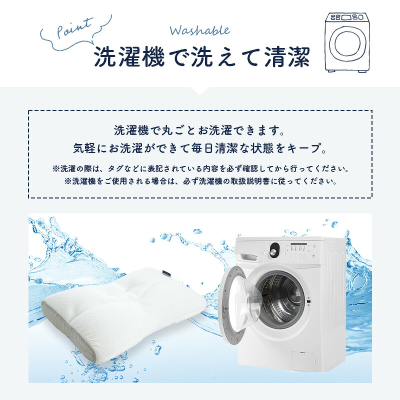 Sleep Medical W コンフォートピロー ｜ 枕 高さ調節可能 やわらかめ 首元しっかり 肩こり 首 横向き 洗える 寝具 快眠 睡眠 グッズ まくら ベッド リビング ソファ リラックス