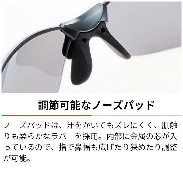 SWANS サングラス 偏光サングラス ゴルフ 超軽量  スワンズ 偏光レンズ ブルーライトカット UVカット 釣り フィッシング メンズ レディース ユニセックス 紫外線 ファッション おしゃれ