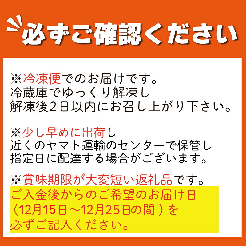 日時指定可 クリスマスケーキ ザッハトルテ 5号 先行予約 4～6名用 冷凍 チョコレート チョコ デザート スイーツ 洋菓子 ケーキ ショコラ モンブラン シュークリーム プリン エクレア お菓子