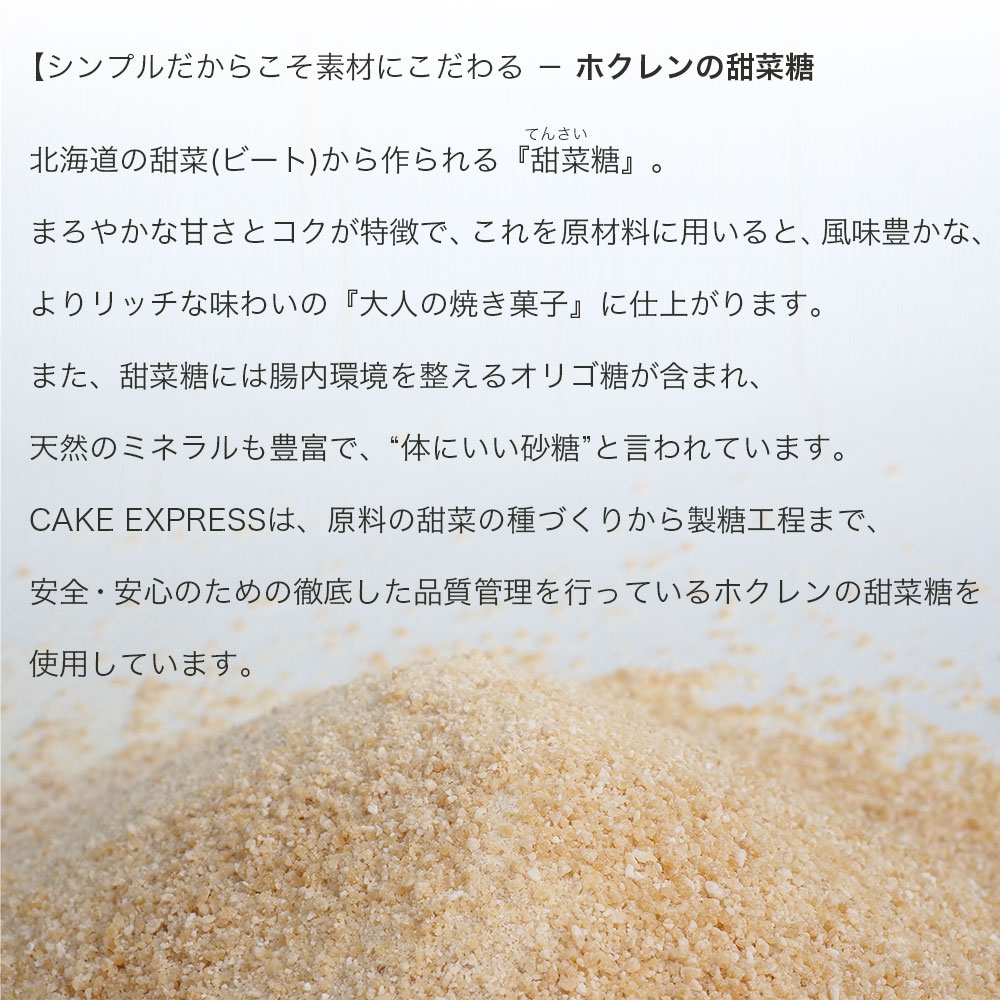 スイーツ マドレーヌ マーマレード 詰め合わせ セット 5~15個 焼菓子 お菓子 おやつ デザート 個包装 卵 バター てん菜糖 贈答用 プレゼント ギフト 誕生日 記念日 送料無料 徳島県 阿波市