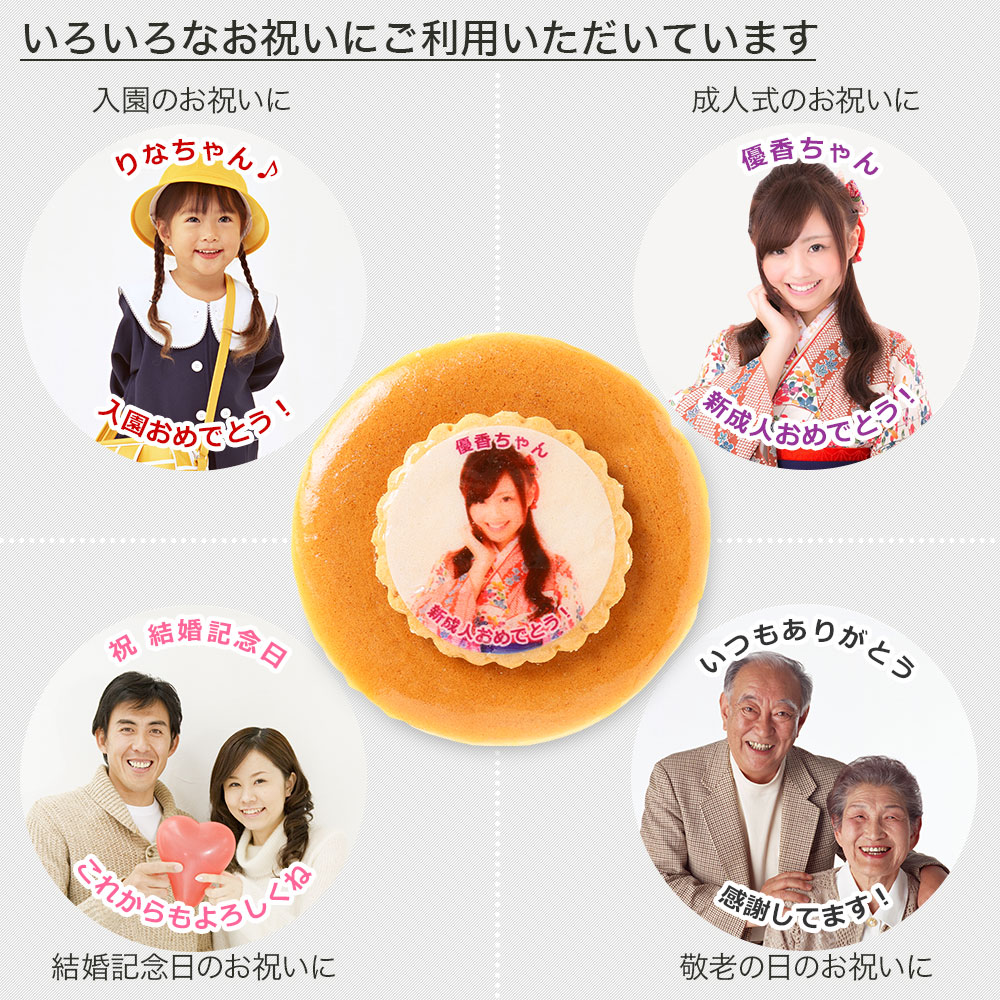日時指定可 スフレチーズ チーズケーキ 5号 6号 7号 写真ケーキ 冷凍 ケーキ スイーツ デザート 洋菓子 おやつ お菓子 生クリーム クリーム 果物 フルーツ オレンジ キウイ いちご ギフト